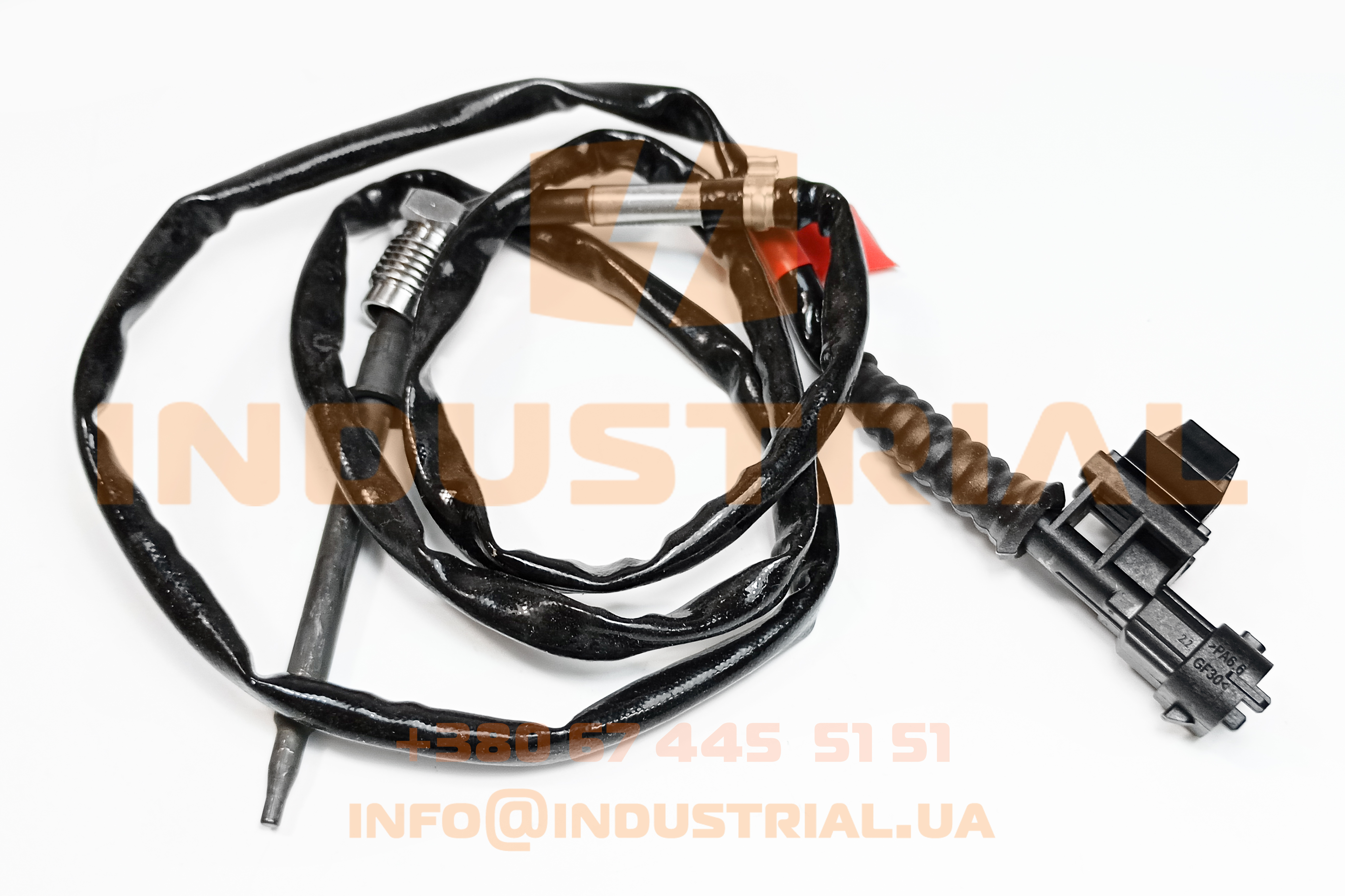 CNH 6243384 CNH INDUSTRIAL